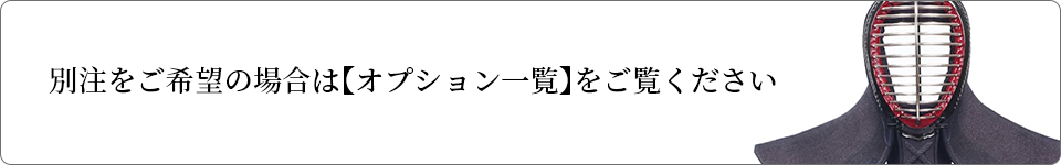 問い合わせ