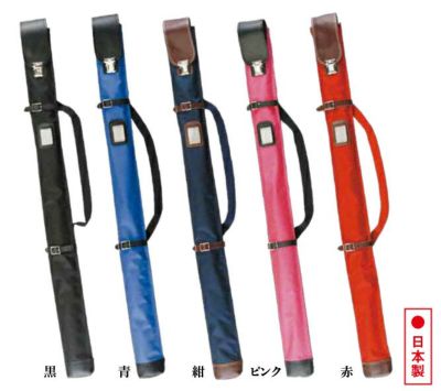 布袋竹 竹刀袋 3本入れ 「V字さくら」 濃茶地Xサーモンピンク+生成り