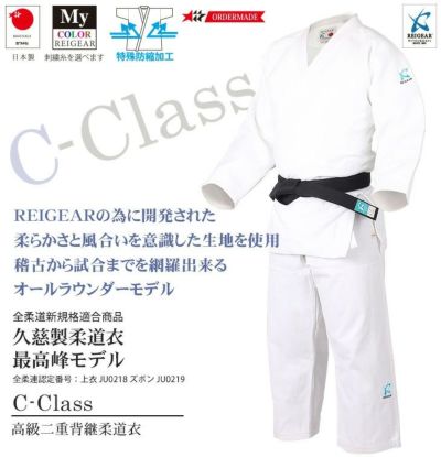 【ギフ_包装】 その他 ミツボシオンラインショップ-剣道具EC | その他